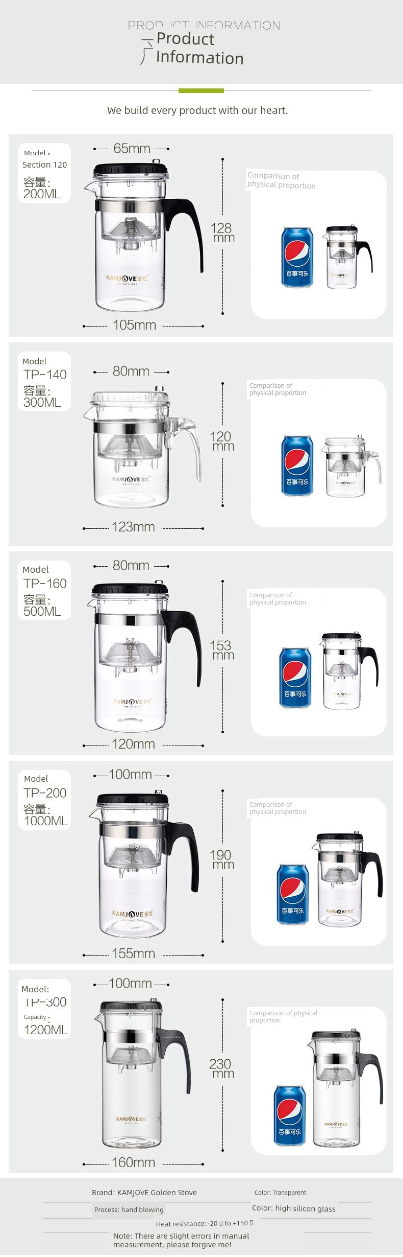 Glass Tea Pot with Dispenser